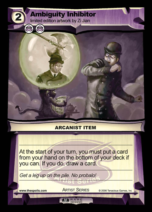 Ambiguity Inhibitor